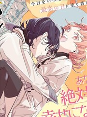 墨色江湖 漫画改编在线播放