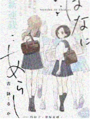一日厨房 综艺在线观看